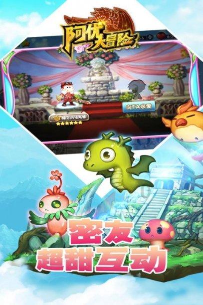 诡秘游戏