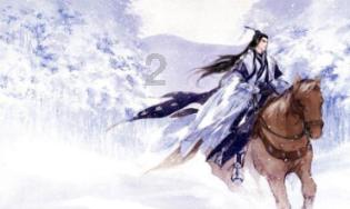 香蜜沉沉烬如霜装扮