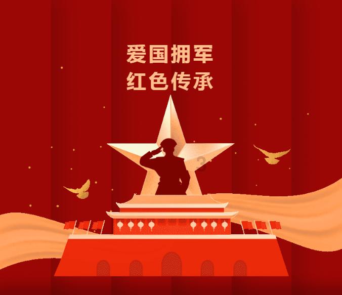 民生银行西安分行不断优化金融服务