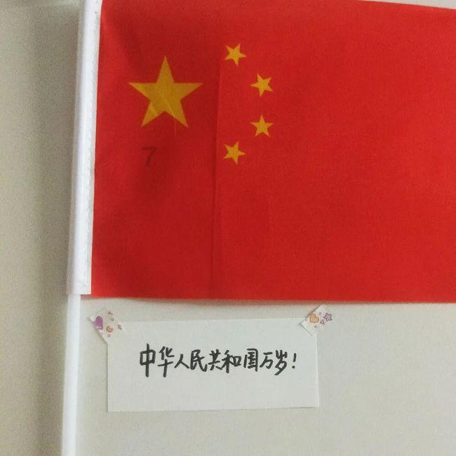 拯救米乐米可