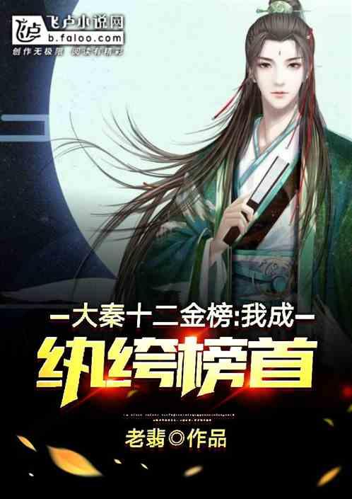 了不起的麦瑟尔夫人