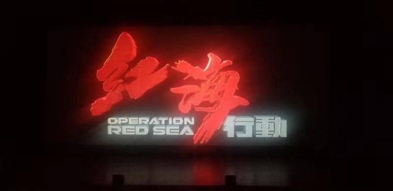 45x98+45x2的简便运算?,专属红迪网平台