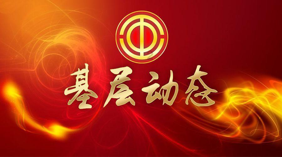 湖南启动“校友回湘”活动 毛伟明出席并讲话