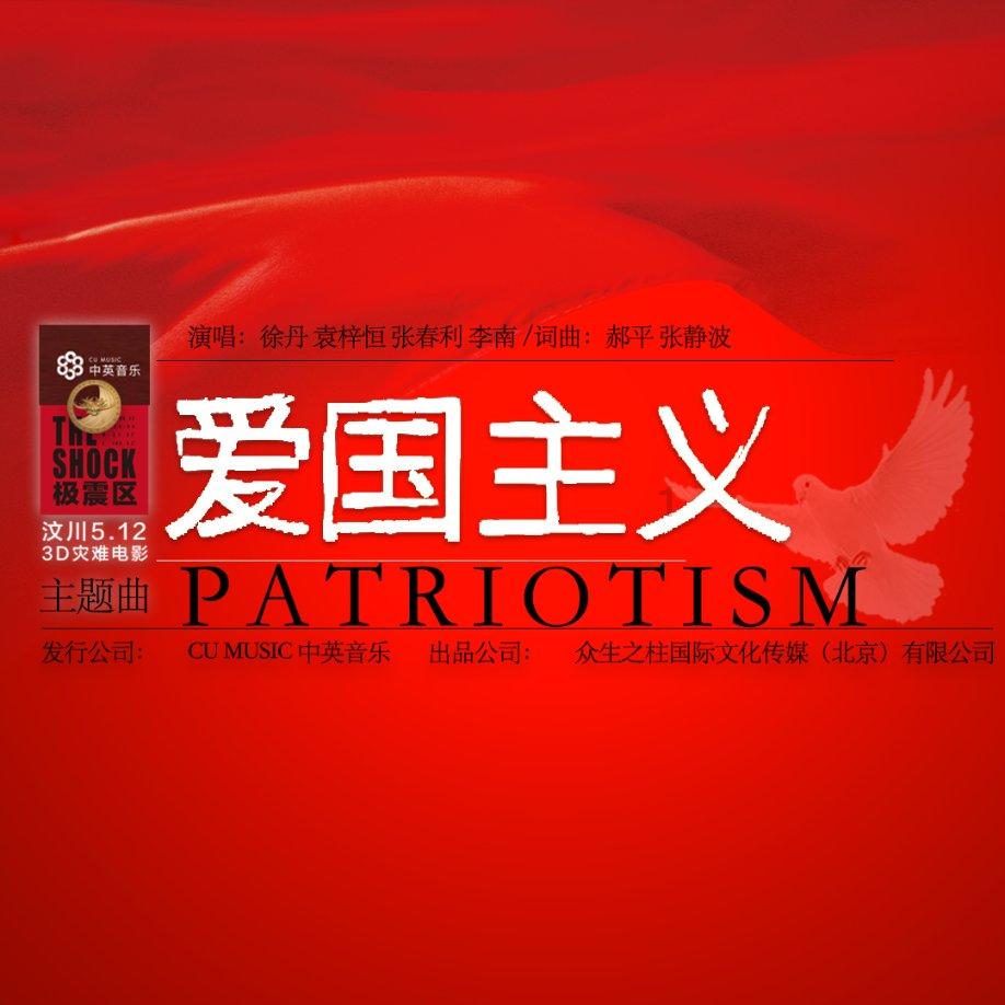 炖红烧肉，总容易出现又柴又硬的情况，原来是这里做错了……