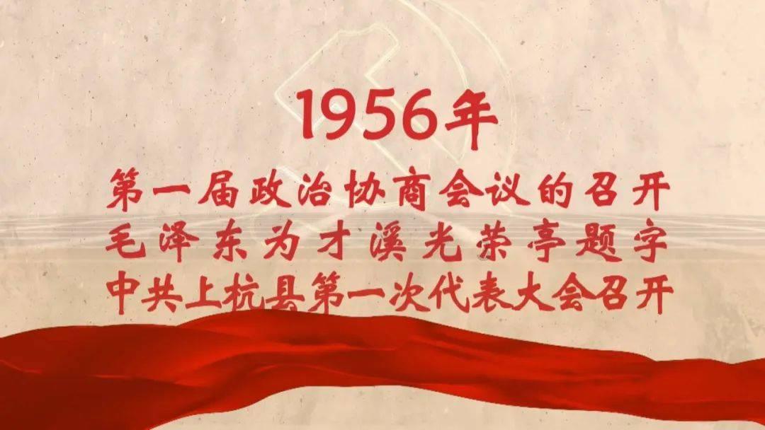 有没有一道菜，你吃到后就感觉“要过年了”？