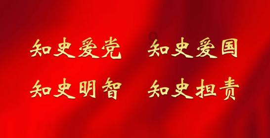 足球进球框