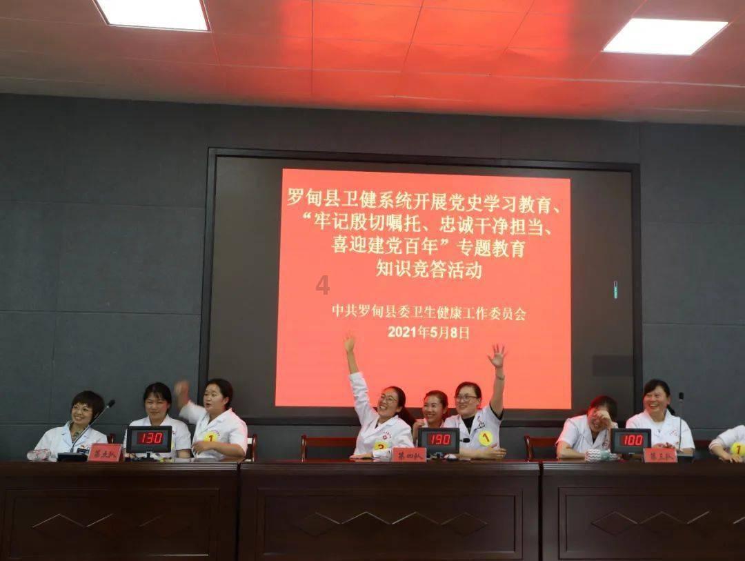 叛徒连中三弹,子弹穿过脖子居然未死,二次刺杀乱枪击毙