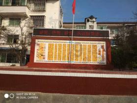 山西太原娄烦县获评2023年“中国天然氧吧”称号