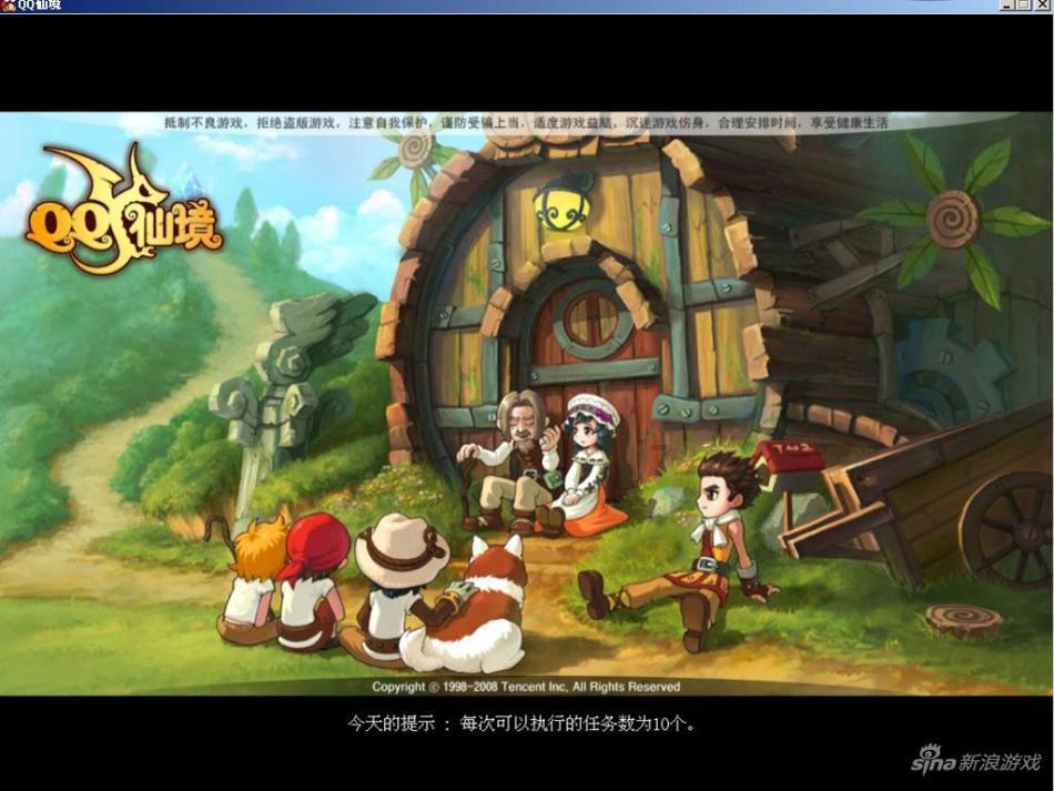 马上成交上海拍卖公司是骗子吗有没有正规的呢专家帮你解惑